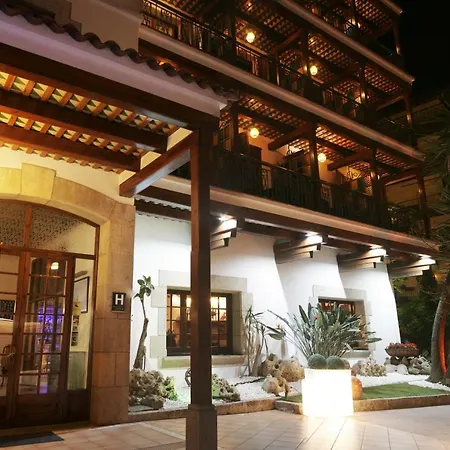 La Carolina 酒店 4*